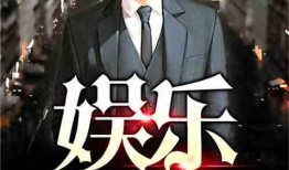 小说综艺爆料网站大全最新,全网爆料网站大盘点！