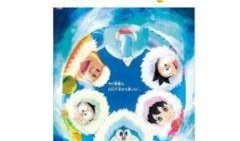 最新动画爆料,神秘力量觉醒，英雄集结，拯救世界大作战！