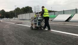 蔚山路最新爆料事件,事件真相渐浮水面