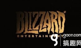 暴雪最新爆料视频,全新游戏内容与惊喜玩法大公开