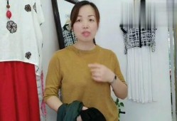 深圳蚊姐最新爆料