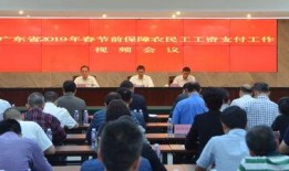 广东工人爆料案件最新消息,真相逐步浮出水面