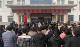 庆城县媒体爆料事件最新,揭开真相背后的重重迷雾