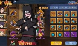 忍界最新爆料,揭秘最新爆料背后的惊天秘密