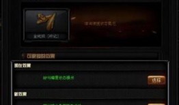 cf最新3月版本爆料,新武器、新地图、新玩法，带你领略枪战新篇章