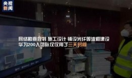 瑞婷最新爆料新闻报道,揭秘事件背后惊人真相