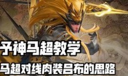 山椒鱼最新爆料,揭秘神秘事件背后惊人真相