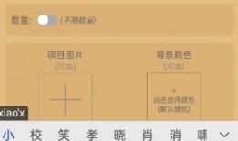 pubgm最新手册爆料,全新玩法与战术解析