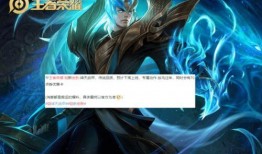 王者最新6元皮肤铠爆料,铠神降临！揭秘王者荣耀全新6元皮肤神秘面纱