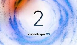 澎湃os3.0最新爆料,颠覆性升级，引领智能生态新潮流