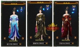 天龙皮肤爆料最新信息,神秘侠客风华再现，视觉盛宴即将开启