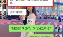 表哥最新爆料视频,视频内容深度解析