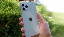 苹果13发布最新爆料