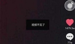 仲恺抖音爆料视频最新,揭秘校园生活新动态