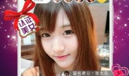 巡茶最新爆料新闻直播回放,最新爆料新闻直播回放深度解析