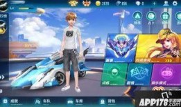 飞车皮肤最新爆料图片下载,炫酷造型抢先看，视觉盛宴即将来袭！