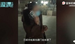 河南姐夫哥最新爆料视频,揭秘惊人内幕，视频内容引发热议