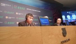 青岛黄海制药最新爆料,揭秘研发突破与市场布局新篇章