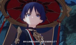 原神散兵最新消息爆料,神秘角色即将揭晓，实力与背景引玩家热议