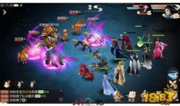 最新款手游爆料